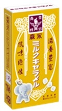 森永製菓　　ミルクキャラメル　480個入 4902888255359