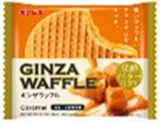 ギンビス　ギンザワッフル キャラメル 発酵バター仕立て　900個入 4901588109085