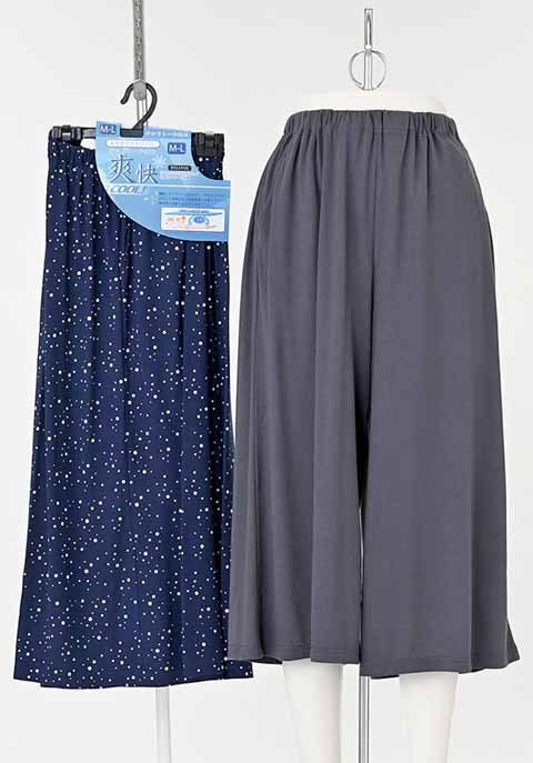 TR天竺キシリトール加工　ワイドパンツ　12枚入り  1004030661