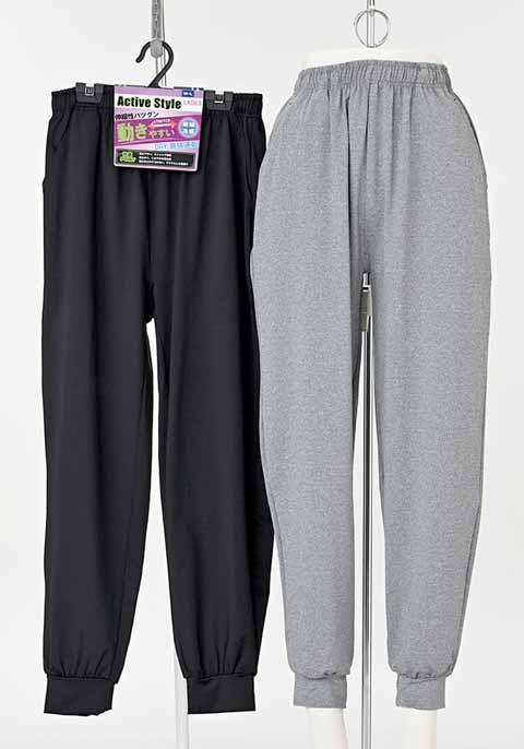 エステル楊柳　無地サブリナパンツ　20枚入り  1004036831