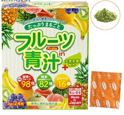 フルーツin青汁　24包   48個入 4560121431979