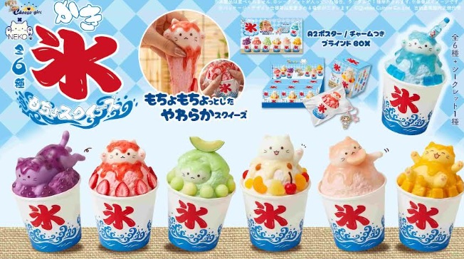 チーズガール×NEKOかき氷もちょスクイーズ　全6種アソート　72個入 CGL-3512