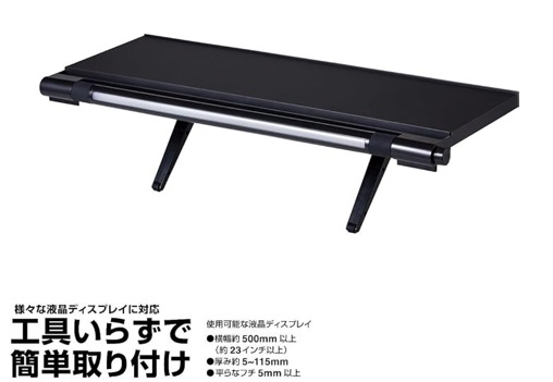 キングジム(Kingjim) 　机上台 ライト付きディスプレイボード　10台入 LDB-500