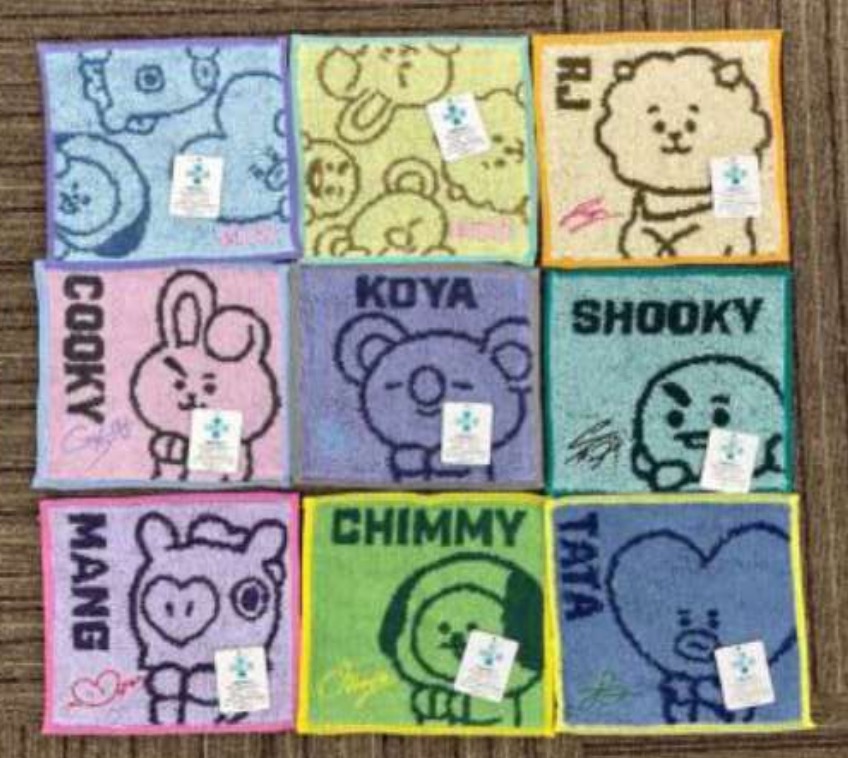 BT21　まめタオル　200枚入り  1003135874