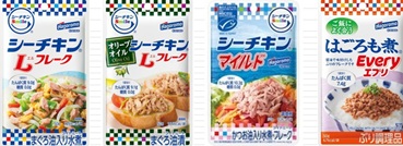 はごろもフーズ　シーチキン　全4種アソート　1920個入 4902560022248・4902560022255・4902560022118・4902560022743
