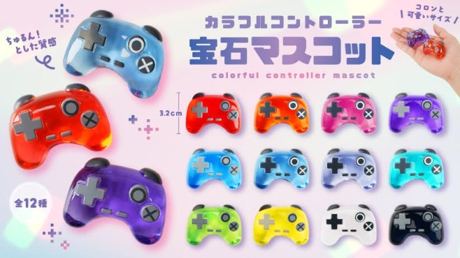 カラフルコントローラー宝石マスコット　全12種アソート　600個 5537