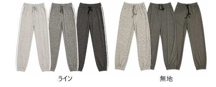レディース　普通寸/大寸　冷感メランジオ楽スウェット　ライン/無地　30枚入 1003914661・1003914681・1003914671・1003914691
