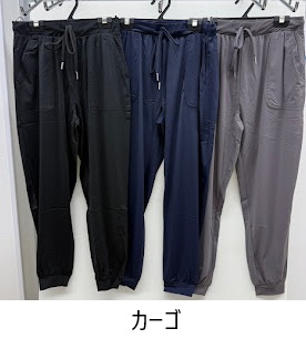 レディース　接触冷感NPU　カーゴパンツ/パンツ　24枚入 1004069891・1004069881