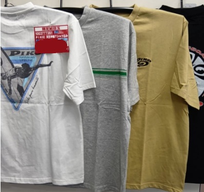 【ZOOYORK】デザイン半T込み　30枚入 1003777351