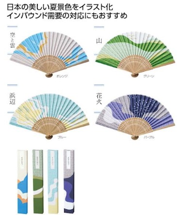 夏景色　扇子　全4柄アソート　400個入 36892