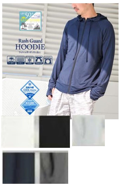 紳士　無地ラッシュパーカー　20枚入り  1004069921