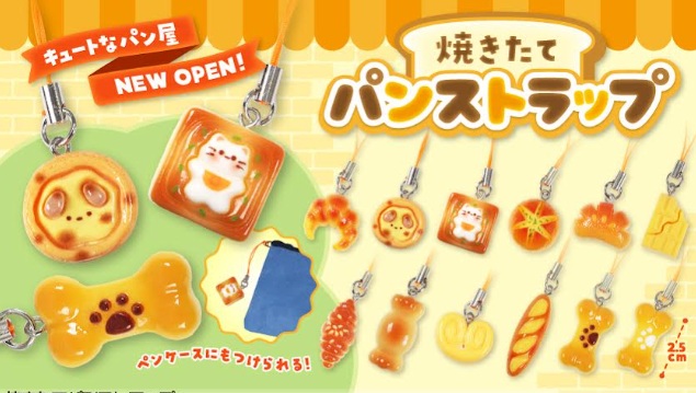 焼きたてパンストラップ　全12種アソート　960個入 5377