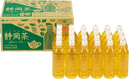 ミツウロコビバレッジ 　静岡茶　ラベルレス　480本入 4571351859310