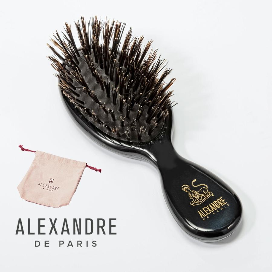 【 ALEXANDRE DE PARIS】アレクサンドル ドゥ パリ　HAIR BRUSH 　ヘアブラシ　1個から購入可能！ NBRS-50044