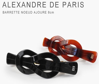 【 ALEXANDRE DE PARIS】アレクサンドル ドゥ パリ　バレッタ　ヘアアクセ　1個から購入可能！ AA8-1665-02