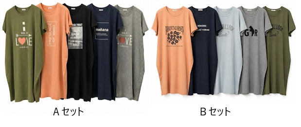 レディース　普通寸/大寸　コクーンＴシャツ　柄込み　Ａ/Ｂ　30枚入 1004061391・1004061401/1004061411・1004061421