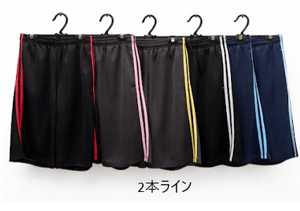 レディース　ブリスター　ハーフ/ロングパンツ　2本ライン/2本パイピング　30枚入 1003703061・1003703051・1003703041