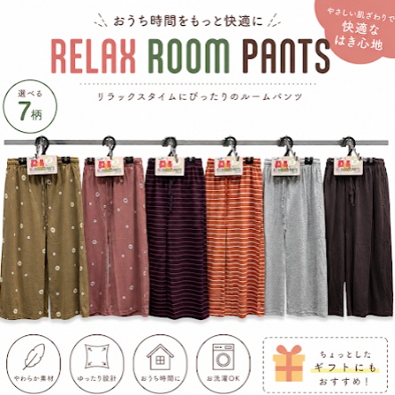 【パシバ】レディース　6分丈ＴＣパンツ　18枚入 1004079951