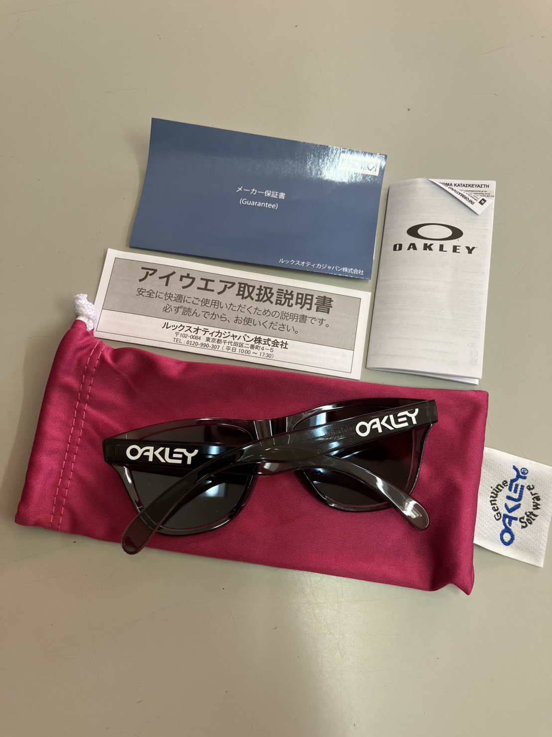 早い者勝ち！Oakley　オークリー　サングラス　OJ9009　キッズサイズ　新品