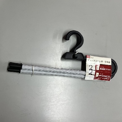 気絶安処分！1セット限定！　スラックスハンガー3本組　全部で30本入り