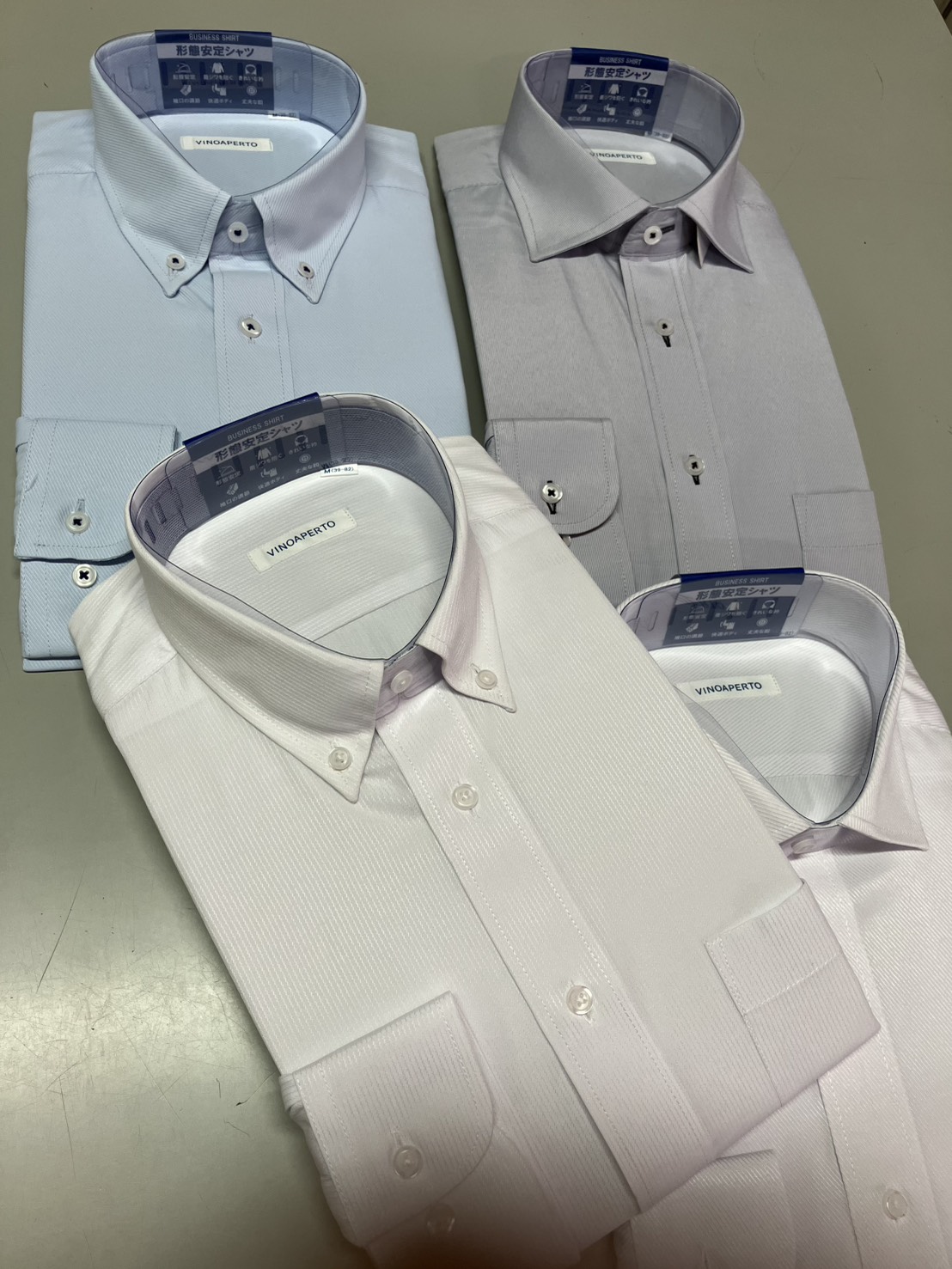 日本一のYシャツメーカ！フレックスジャパン　メンズ　ベーシック長袖ワイシャツ　全4種アソート　20枚入り DAVA01-90