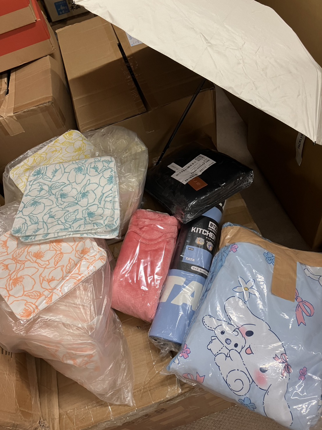木曜スーパーセール！1セット限定！雑貨こみこみB品　詰め合わせセット