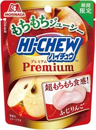 森永製菓 ハイチュウプレミアム＜ふじりんご＞　960個入 4902888273407