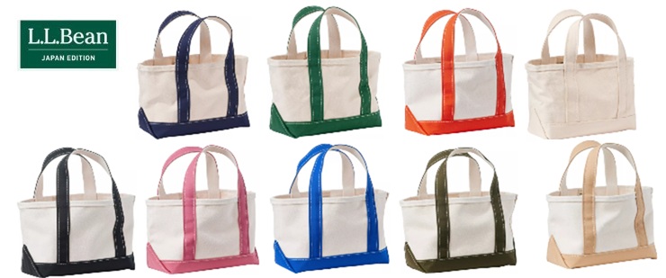 【L.L.Bean】エルエルビーン　ボートアンドトート オープントップ 　ミニ　Boat and Tote 　全9色　1個から購入可能！ 524353