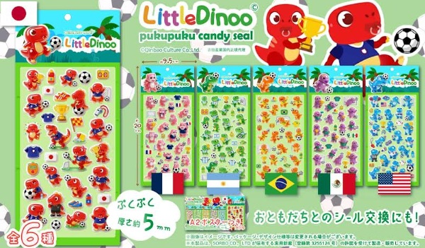 LittleDinoo サッカーぷくぷくキャンディシール　全6種アソート　360枚入 LDS-843