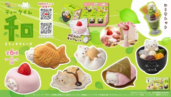 チーズガール×NEKO　ティータイム和もちょスクイーズ　全6種アソート　72個入 CGL-3518
