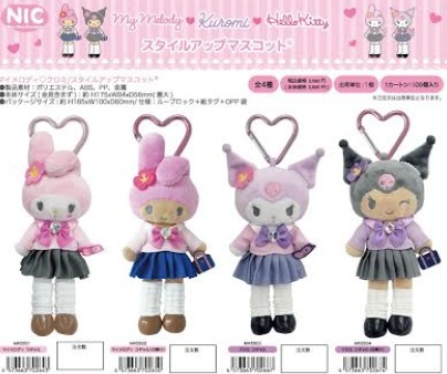 注文締め切り6月24日午前中まで！MM♡KU　スタイルアップマスコット　全4種アソート　20個入 MK5501・MK5502・MK5503・MK5504