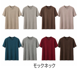 レディース　天竺無地Ｔシャツ　モック/裾ラウンド/ドルマン/胸切替　30枚入 1003696571・1003696601・1003696581・1003696611