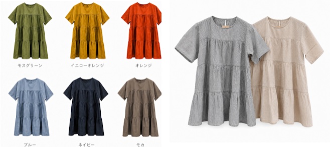 レディース　C100ティアードシャツ　16枚入 1004074661