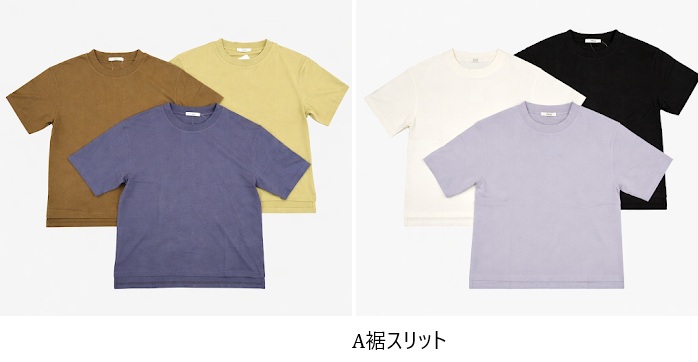 レディース　USAコットンTシャツ　A裾スリット/Bワイドコクーン/C裾スリット/Dワイドシルエット　24枚入 1003696401・1003696421・1003696431・1003696441