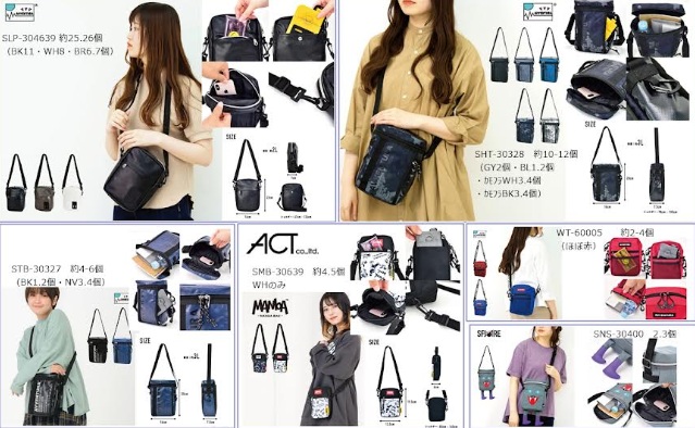 ACT　ショルダーバッグ　全8型くらいアソート　53個入 SHT-30328・STB-30327・SLP-30469・SNS-30400・SMB-30639