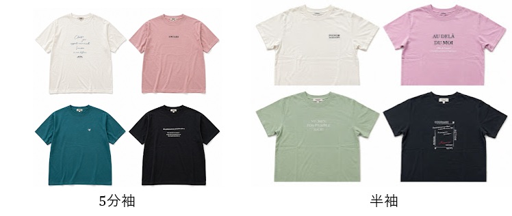 【TOT】レディース　半袖/5分袖　リブロゴプリントTシャツ　30枚入 1004075691・1004075701