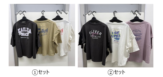 レディース　ワイドフリルロゴプルオーバー　①/②　24枚入 1004069851・1004069861