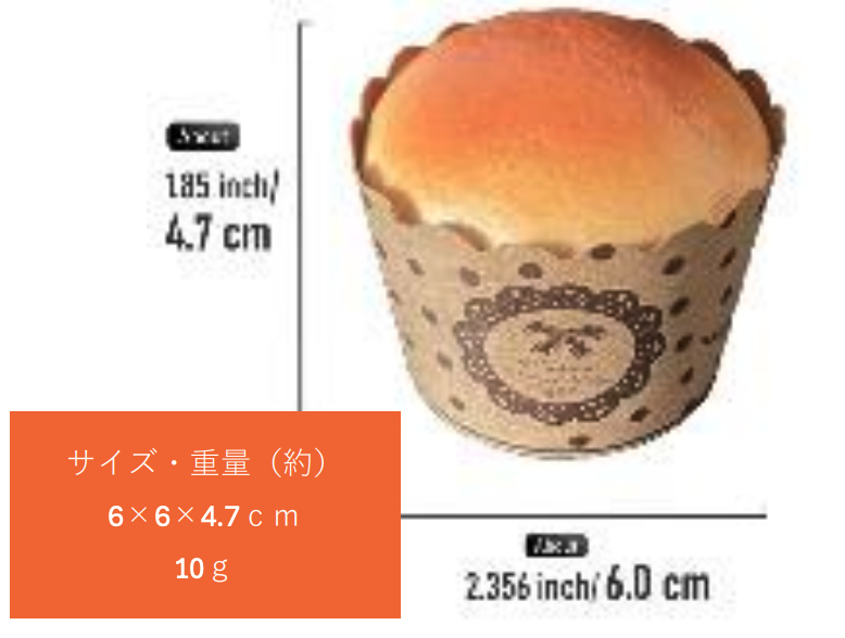 PUスクイーズ　カップケーキ　36個入  HDL-6527