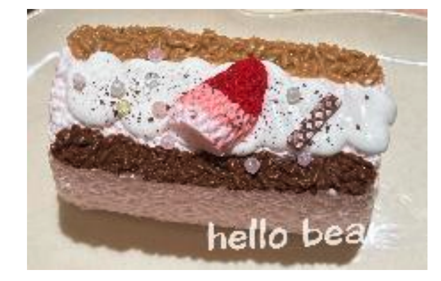 スクイーズ　いちごショコラケーキ　36個入  HRS-6633