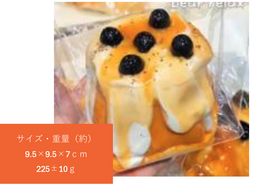 スクイーズ　とろけるハニートースト　36個入  HRS-6367