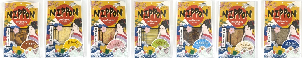 OHGIYA　NIPPON　シリーズ　全7種アソート　120個入 4970765155955・4970765155863・4970765155870・4970765155887・4970765155894・4970765155900・4970765155917