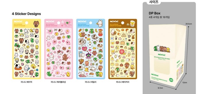 【韓国ライセンス正規品】ラインミニ　ニカプセルドロップステッカー　全4種アソート　192個入