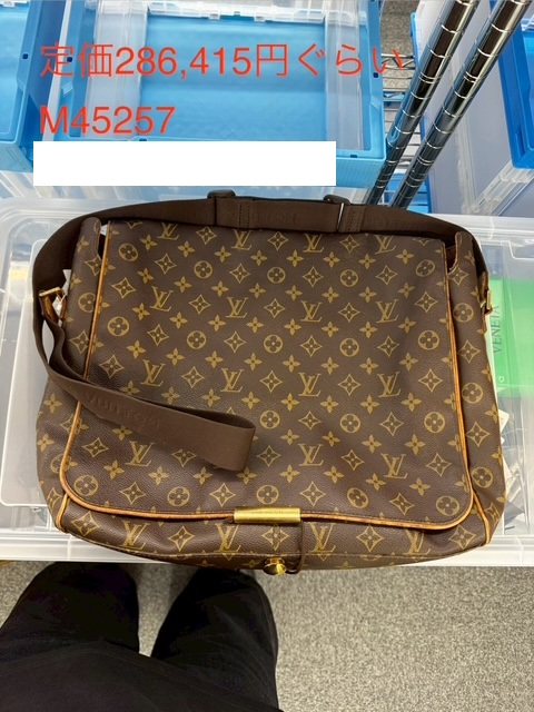 ヴィトンが気絶安！！　中古 ユーズド LOUIS VUITTON ルイヴィトン ヴィンテージ アベス M45257 ブラウン モノグラムキャンバス メンズ ショルダーバッグ