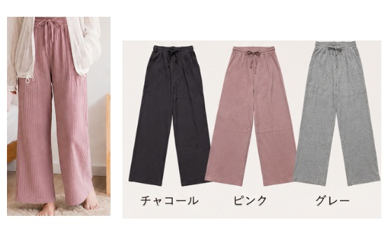 レデース　リブジャガードロングパンツ　18枚入 1004121281