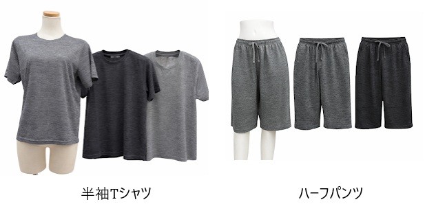 レデース　カオチン　半袖Tシャツ/ハーフパンツ/7分丈ラインパンツ/ジョガーパンツ　20枚入 1003696211・1003696231・1003696221・1003696191