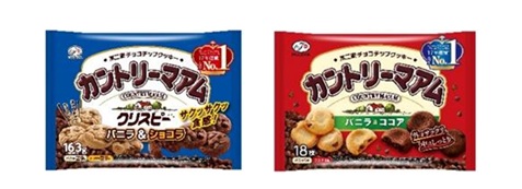 不二屋　カントリーマアム　バニラ＆ココア/バニラ＆ショコラ　72個入 4902555170893・4902555170923