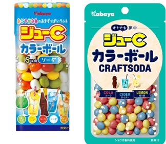 カバヤ食品 　ジューＣカラーボール ソーダ/ジューCカラーボール クラフトソーダ　480～640個入 4901550151098：4901550151081