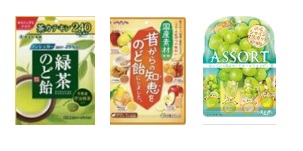 扇雀飴本舗　　緑茶のど飴/昔からの知恵をのど飴にしました。/シャインマスカットアソートキャンディ　200個入 4901650222872・4901650103775・4901650222865