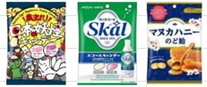 扇雀飴本舗　集まれ・日本の妖怪キャンデー/スコールキャンデー/マヌカハニーのど飴　200個入 4901650293001・4901650292943・4901650292912