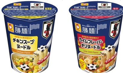 東洋水産 マルちゃんカチメン　チキンスープヌードル/ライムフレーバーチリヌードル　240個入 4901990383936・4901990383950